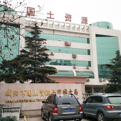 咸陽市國土局家屬院