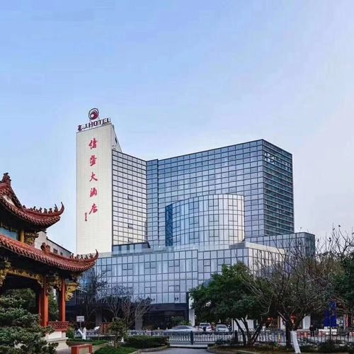 諸暨大酒店